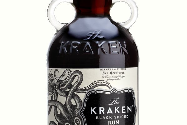 Kraken 23at