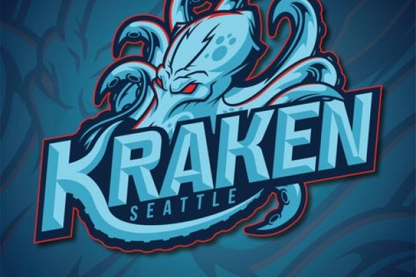 Kraken ссылка для тору