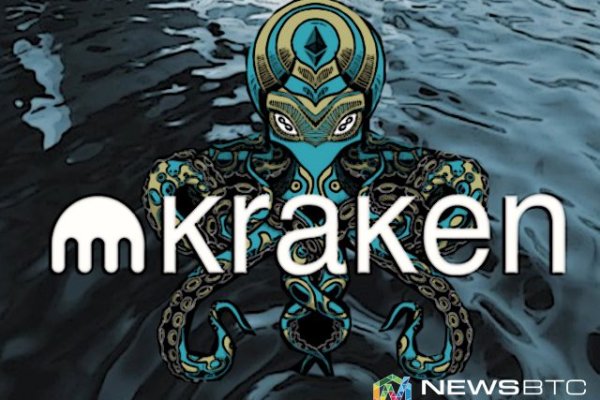 Kraken darknet market ссылка тор