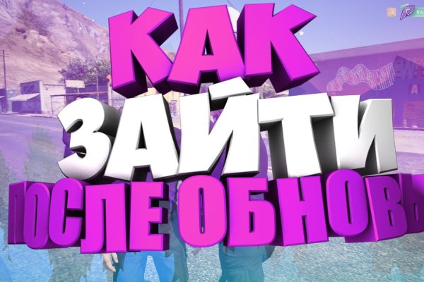 Kraken ссылка тор 2krnk biz