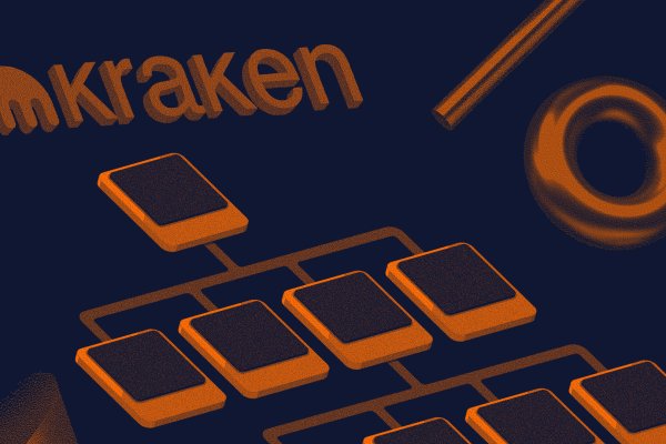 Https kraken at