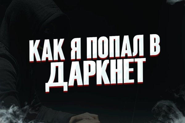 Официальный сайт kraken kraken clear com