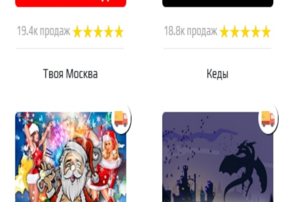 Kraken ссылка сайт kraken clear com