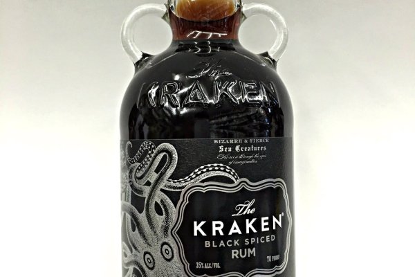 Kraken 6at