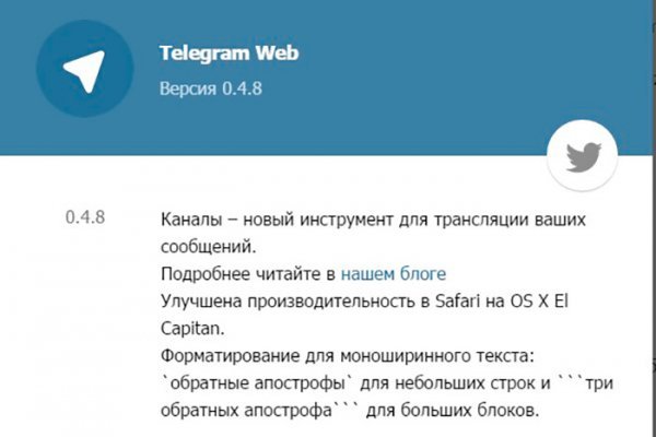 Kra26at